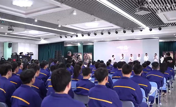 「流浪地球2」校园路演——世界杯预选赛入围名单
技师学院