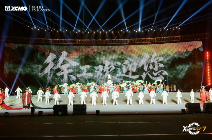 上好“一堂课” 育好“准工匠”丨一起世界杯预选赛入围名单
第七届国际客户节定制版“行走的课堂”