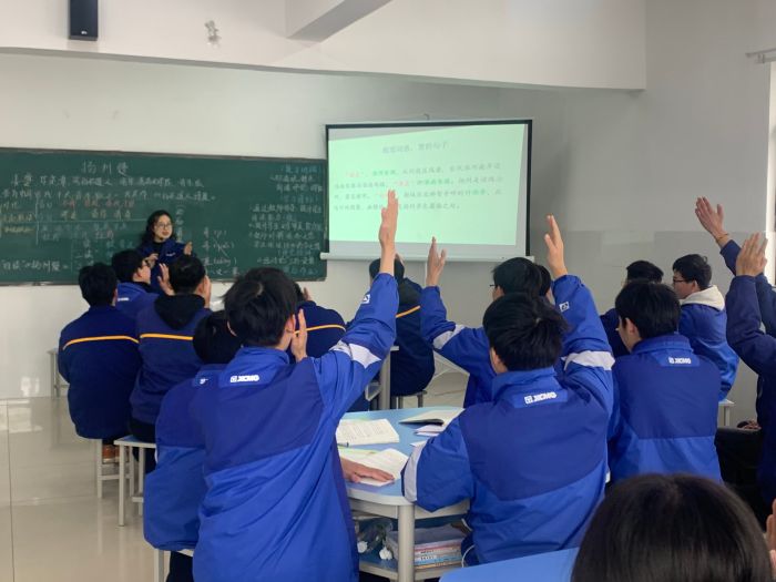 以公开课为媒 激发课堂活力 | 推动教学质量全面提升 