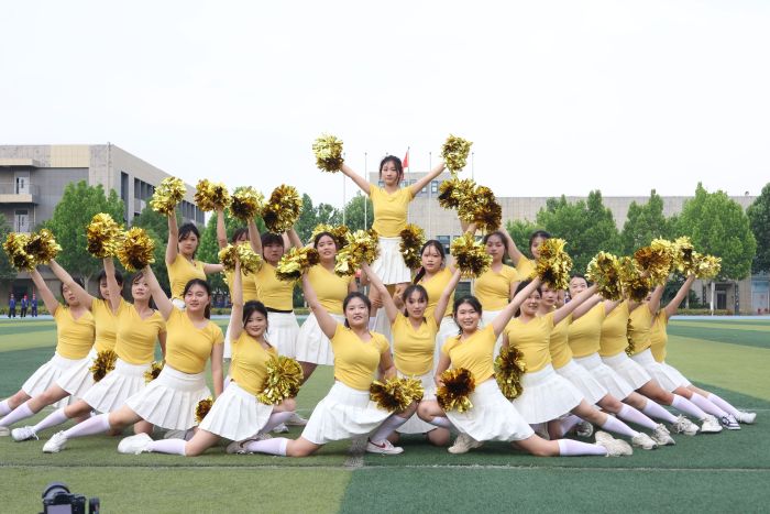 徐工技师学院2025创意健身操大赛